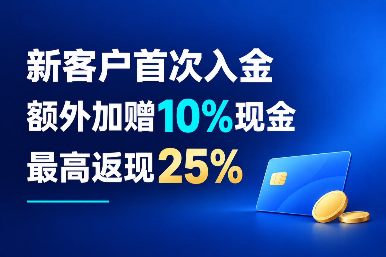 全利优配安全吗实盘标的核验